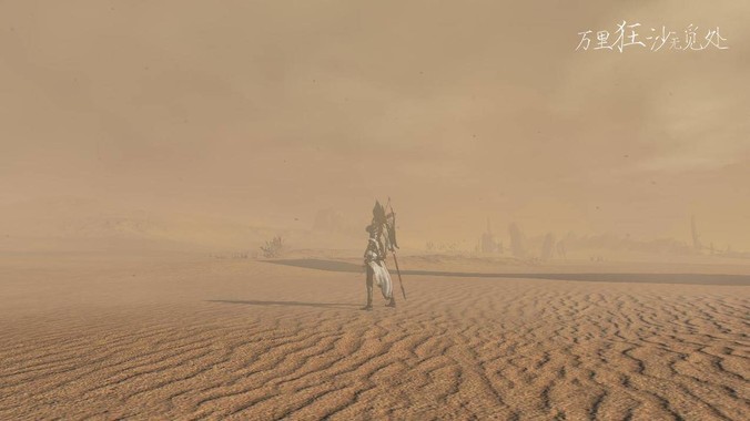 如何评价MiniMax开源首个视觉RL统一框架V-Triune，实现推理感知一肩挑，其技术上有何优势？